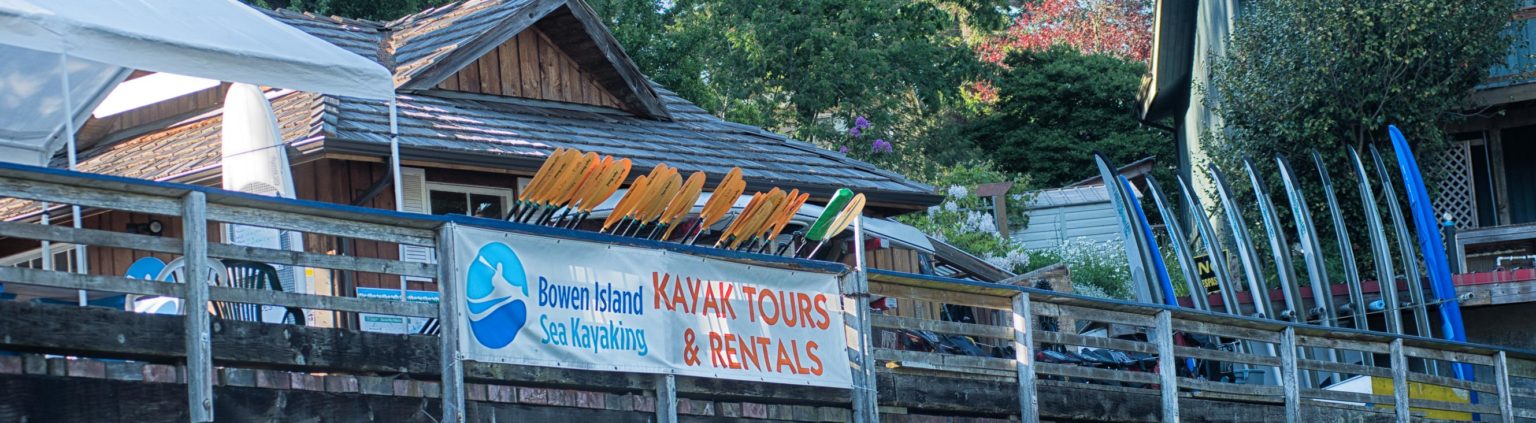Rent kayaks and paddle boards from the shop on Bowen Island